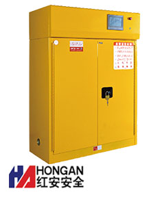「智能型安全柜」-高端易燃品毒品儲存柜-FLAMMABLE AND POISON STORAGE CABINET 「智能型安全柜」-高端易燃品毒品儲存柜-FLAMMABLE AND POISON STORAGE CABINET