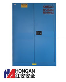 「90加侖」化學弱酸堿品安全存儲柜-藍色-CHEMICAL SAFETY STORAGE CABINET 「90加侖」化學弱酸堿品安全存儲柜-藍色-CHEMICAL SAFETY STORAGE CABINET
