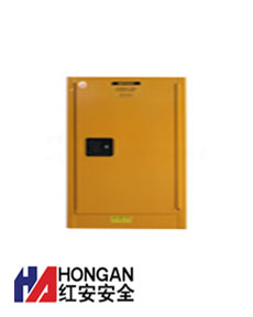 化學易燃品安全存儲柜「12加侖」黃色-CHEMICAL SAFETY STORAGE CABINET 化學易燃品安全存儲柜「12加侖」黃色-CHEMICAL SAFETY STORAGE CABINET