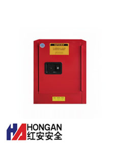 「4加侖」化學可燃品安全存儲柜-紅色-CHEMICAL SAFETY STORAGE CABINET 「4加侖」化學可燃品安全存儲柜-紅色-CHEMICAL SAFETY STORAGE CABINET