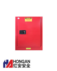 「12加侖」化學可燃品安全存儲柜-紅色-CHEMICAL SAFETY STORAGE CABINET 「12加侖」化學可燃品安全存儲柜-紅色-CHEMICAL SAFETY STORAGE CABINET