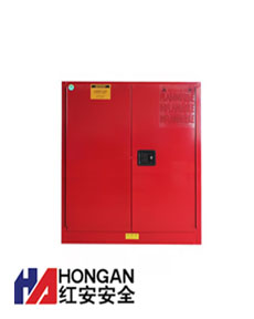 「30加侖」化學可燃品安全存儲柜-紅色-CHEMICAL SAFETY STORAGE CABINET 「30加侖」化學可燃品安全存儲柜-紅色-CHEMICAL SAFETY STORAGE CABINET