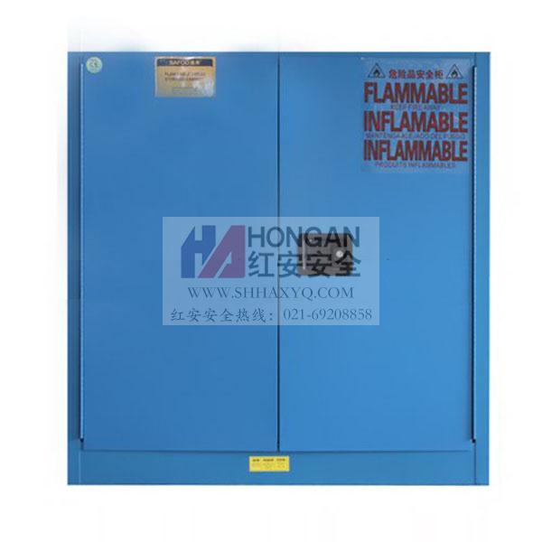 「30加侖」化學弱酸堿品安全存儲柜-藍色-CHEMICAL SAFETY STORAGE CABINET 「30加侖」化學弱酸堿品安全存儲柜-藍色-CHEMICAL SAFETY STORAGE CABINET