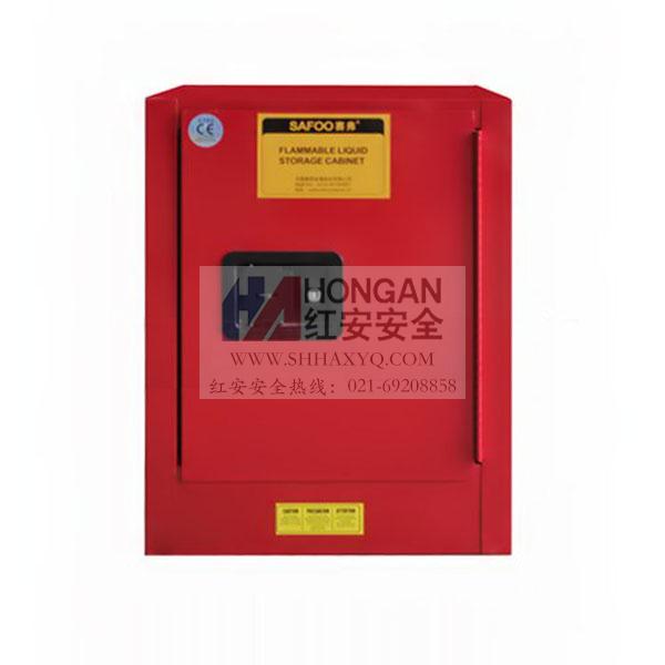 「4加侖」化學(xué)可燃品安全存儲(chǔ)柜-紅色-CHEMICAL SAFETY STORAGE CABINET 「4加侖」化學(xué)可燃品安全存儲(chǔ)柜-紅色-CHEMICAL SAFETY STORAGE CABINET