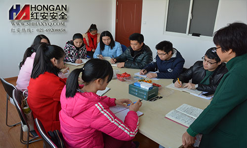 上海洗眼器廠家區域經理開會 上海洗眼器廠家區域經理開會