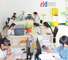 辦公室-紅安 辦公室-紅安