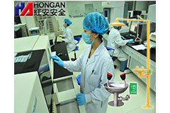 埃斯特維華義制藥廠采用紅安洗眼器 埃斯特維華義制藥廠采用紅安洗眼器