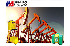 中國(guó)石油采用紅安洗眼器 中國(guó)石油采用紅安洗眼器