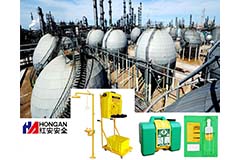 中國(guó)天然氣股份分公司采用紅安洗眼器 中國(guó)天然氣股份分公司采用紅安洗眼器