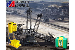 華能煤業(yè)采用紅安洗眼器 華能煤業(yè)采用紅安洗眼器