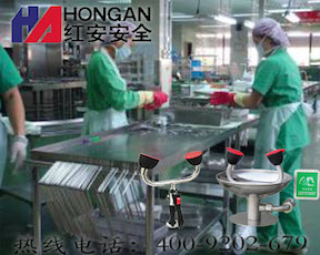 gongyingshixiyanqi2 copy gongyingshixiyanqi2 copy