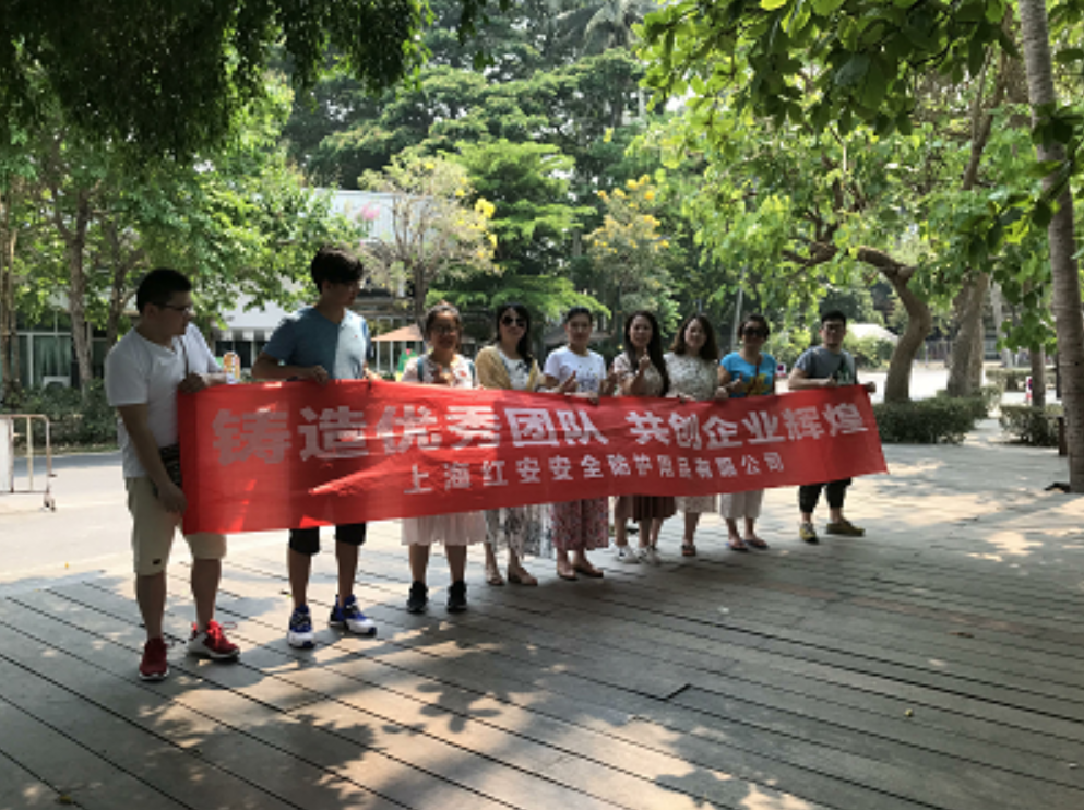 企業(yè)超標(biāo)精英團(tuán)隊(duì),出國(guó)旅游清邁-紅安洗眼器廠家