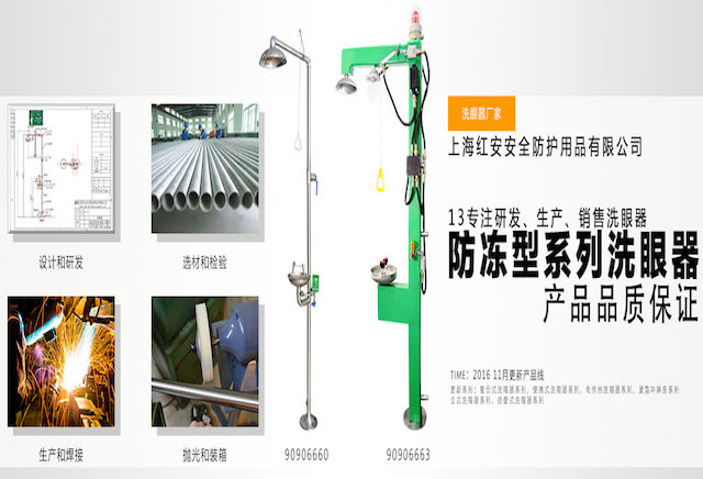 fuheshixiyanqi fuheshixiyanqi