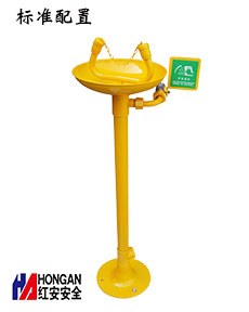 不銹鋼加防腐涂層立式洗眼器90906621 不銹鋼加防腐涂層立式洗眼器90906621