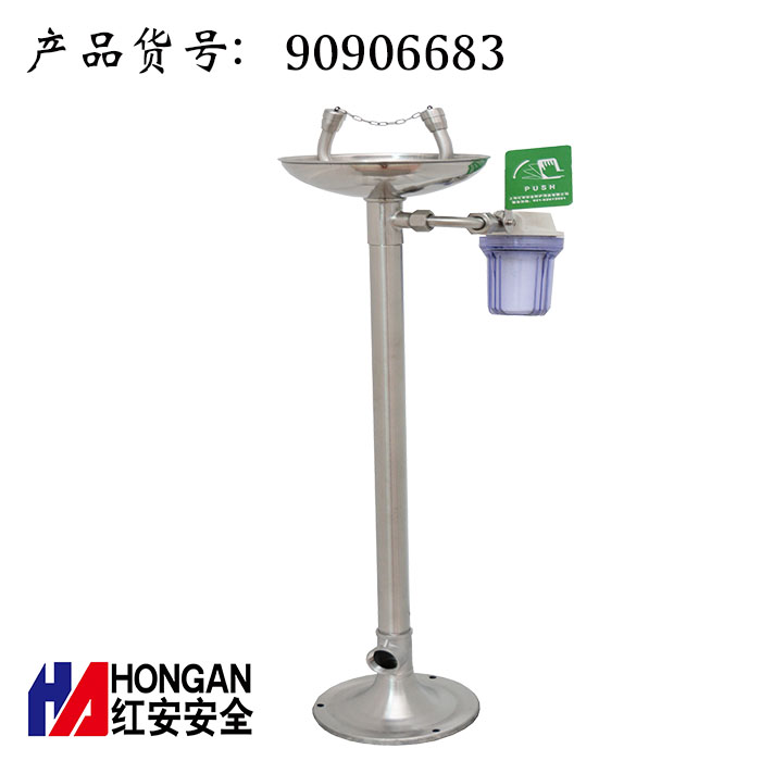 凈化過濾工業(yè)級(jí)304不銹鋼洗眼器 凈化過濾工業(yè)級(jí)304不銹鋼洗眼器