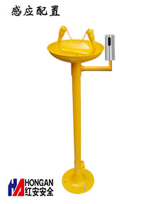 鍍鋅鋼加防腐涂層自動感應立式洗眼器90906622-A 鍍鋅鋼加防腐涂層自動感應立式洗眼器90906622-A