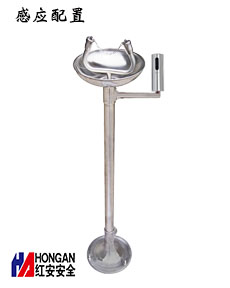 工業不銹鋼立式洗眼器 90906620 工業不銹鋼立式洗眼器 90906620