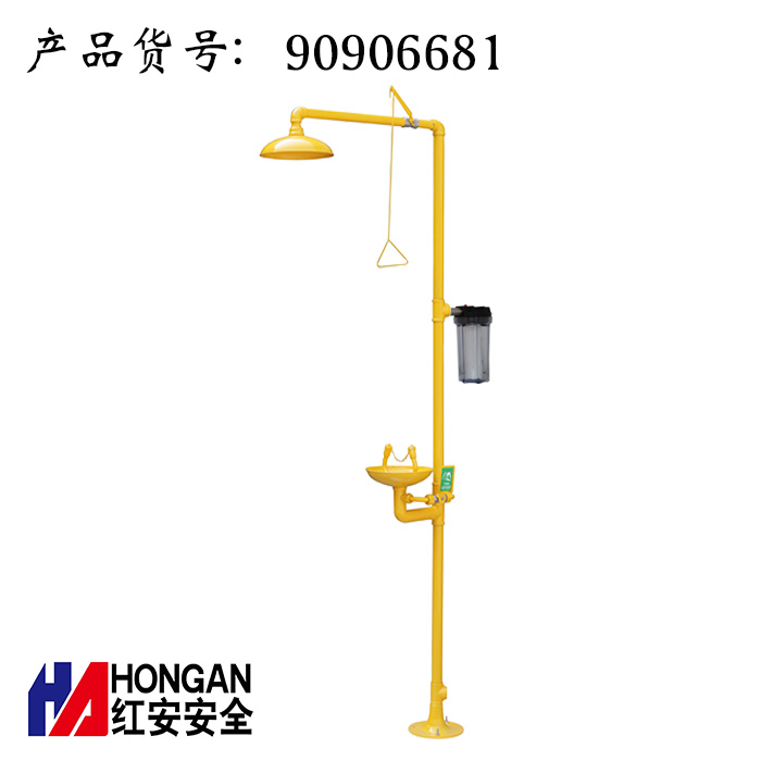ABS涂層不銹鋼過濾凈化型復(fù)合式洗眼器90906681 ABS涂層不銹鋼過濾凈化型復(fù)合式洗眼器90906681