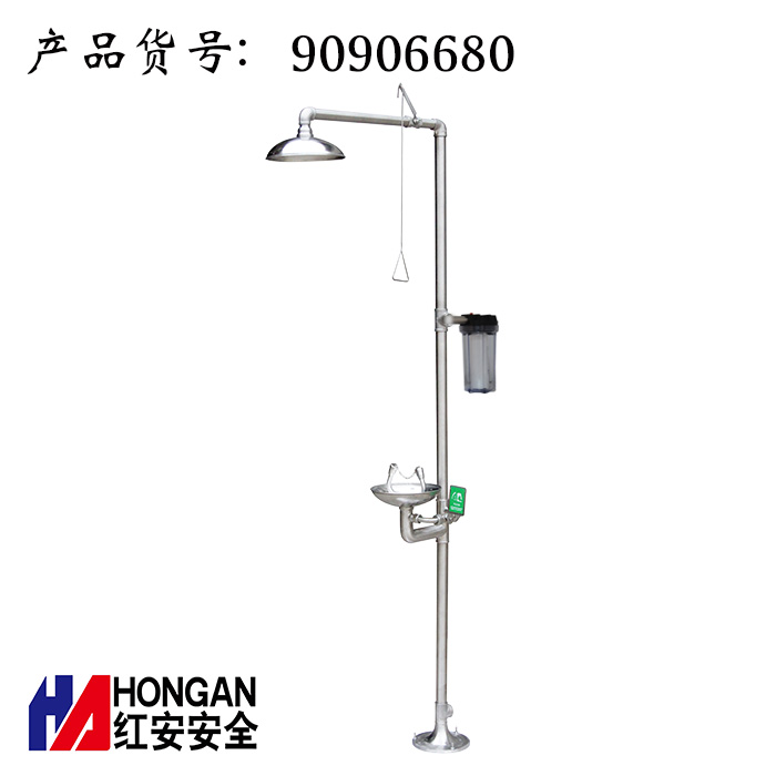 凈化過濾工業(yè)不銹鋼304復(fù)合式洗眼器90906680 凈化過濾工業(yè)不銹鋼304復(fù)合式洗眼器90906680