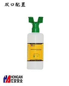 便攜式洗眼器 90906607-雙眼瓶子 便攜式洗眼器 90906607-雙眼瓶子