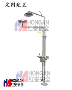 定制漏斗型噴淋復(fù)合式洗眼器 定制漏斗型噴淋復(fù)合式洗眼器