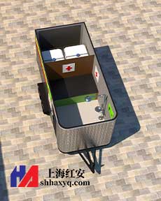 緊急存儲式移動型牽引式臥式掛車洗眼站 緊急存儲式移動型牽引式臥式掛車洗眼站