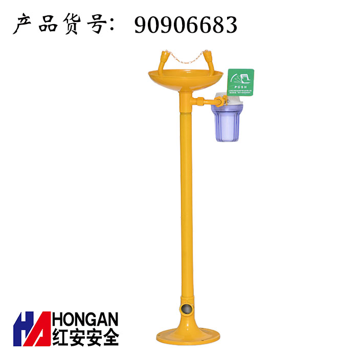 鍍鋅鋼ABS自動(dòng)過(guò)濾凈化立式洗眼器 90906683-B 鍍鋅鋼ABS自動(dòng)過(guò)濾凈化立式洗眼器 90906683-B