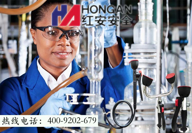 病理科洗眼器 病理科洗眼器