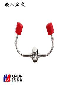 醫療|醫院|教學-盆式牛角洗眼器90906645-A 醫療|醫院|教學-盆式牛角洗眼器90906645-A