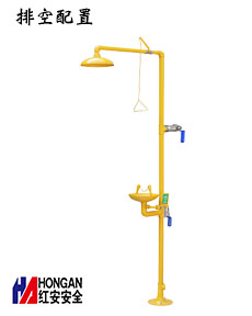 ABS涂層鍍鋅鋼排空防凍復合式洗眼器 90906660-B ABS涂層鍍鋅鋼排空防凍復合式洗眼器 90906660-B