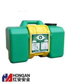 便攜式洗眼器90906696 便攜式洗眼器90906696