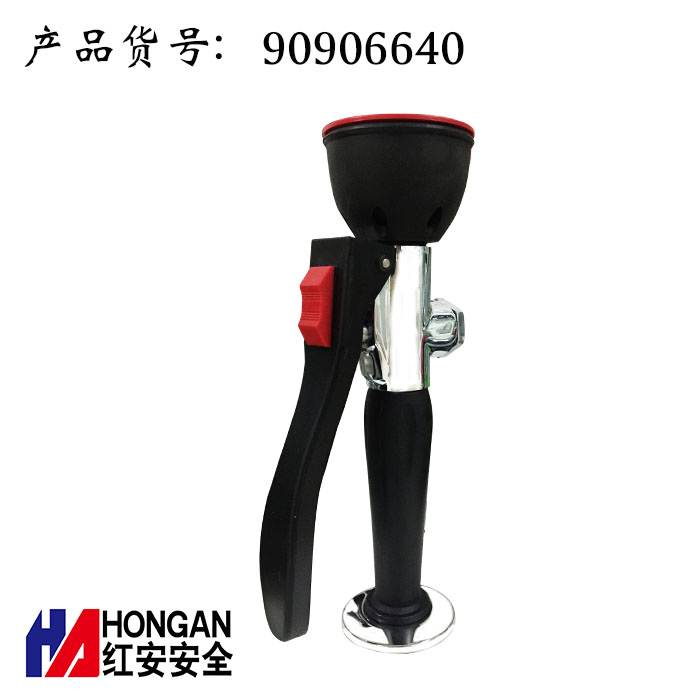 臺式單眼移動洗眼器-90906640 臺式單眼移動洗眼器-90906640