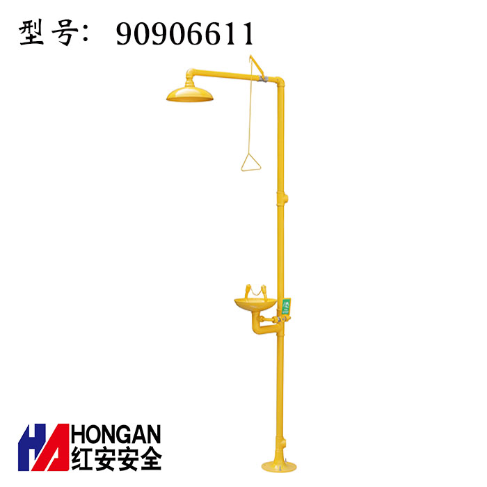 ABS涂層不銹鋼復(fù)合式洗眼器_90906611 ABS涂層不銹鋼復(fù)合式洗眼器_90906611
