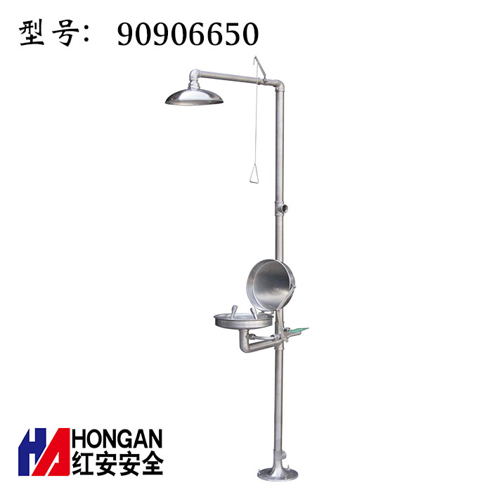 大翻蓋30CM工業(yè)不銹鋼復(fù)合式洗眼器 大翻蓋30CM工業(yè)不銹鋼復(fù)合式洗眼器