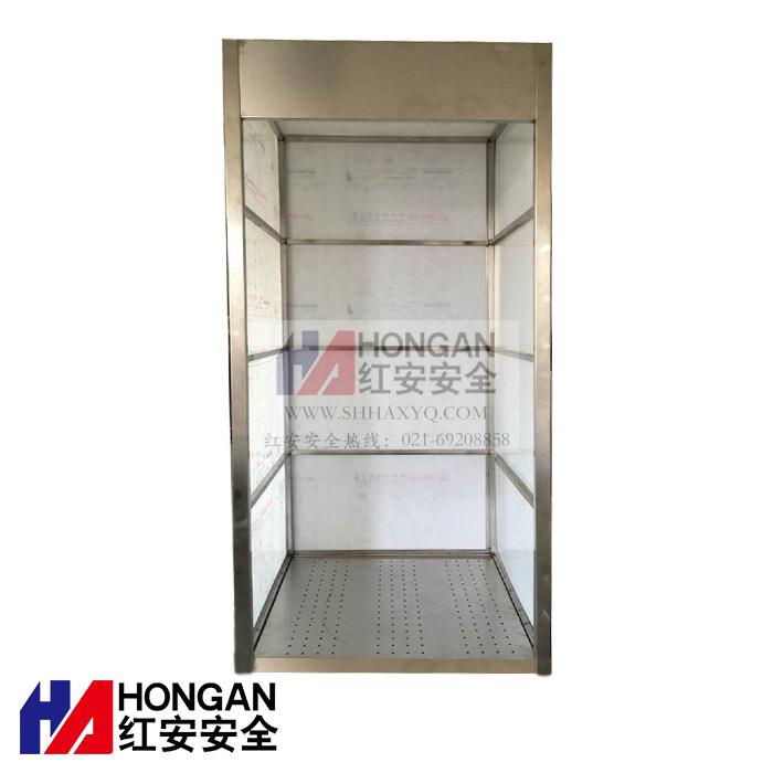 今年熱銷產品緊急洗眼器淋浴房擁有多項選擇—上海紅安安全洗眼器廠家 今年熱銷產品緊急洗眼器淋浴房擁有多項選擇—上海紅安安全洗眼器廠家