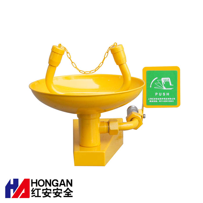 不銹鋼+ABS掛壁式洗眼器 不銹鋼+ABS掛壁式洗眼器