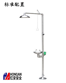 全面了解包括化工商務部洗眼器在內的安全防護措施 全面了解包括化工商務部洗眼器在內的安全防護措施