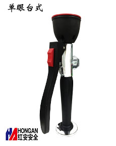 制藥廠安全檢查必備防護設備之醫藥廠用洗眼器 制藥廠安全檢查必備防護設備之醫藥廠用洗眼器