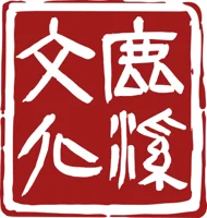 鹿溪文化标识